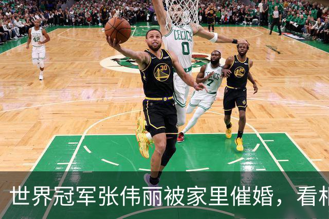 世界冠军张伟丽被家里催婚，看相亲网站不敢实名；自曝十几岁和父亲比武，结果父亲“体力透支没呼吸”被自己救回