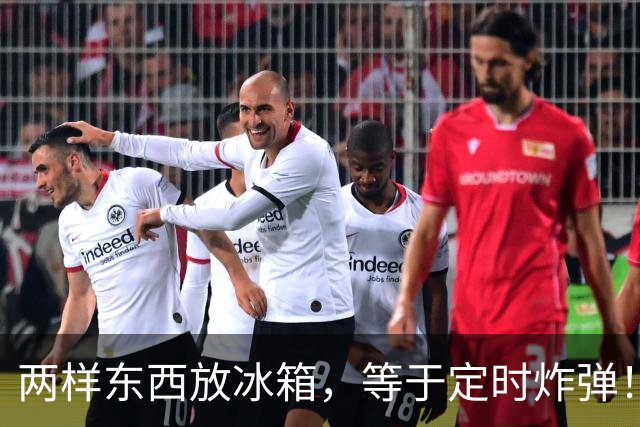 两样东西放冰箱，等于定时炸弹！一家人住院，都是它惹的