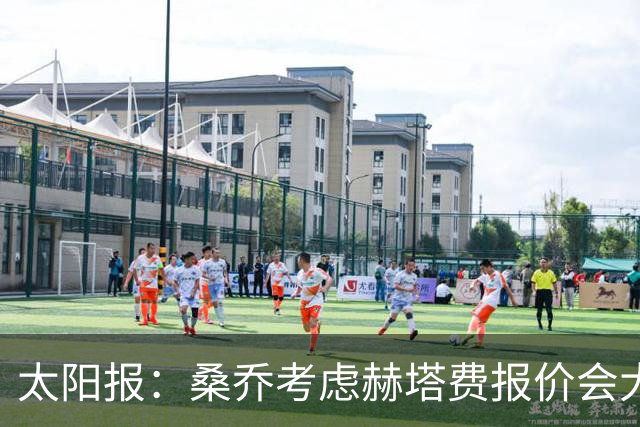 太阳报：桑乔考虑赫塔费报价会大幅降薪，俱乐部顶薪6.8万镑
