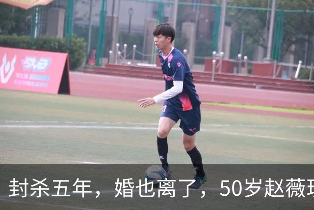 封杀五年，婚也离了，50岁赵薇现状曝光，胃癌去世传闻早真相大白