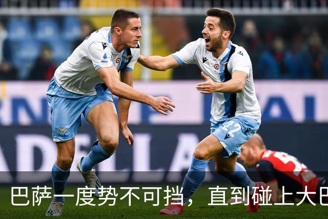 巴萨一度势不可挡，直到碰上大巴黎：4比2，半场10次射正