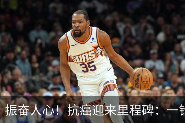 振奋人心！抗癌迎来里程碑：一针打进肿瘤，让癌细胞从里头“生锈”垮掉，华西这步棋太狠了