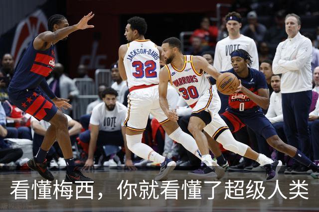 看懂梅西，你就看懂了超级人类